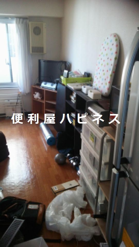 神奈川県大和市遺品整理｜3LDKマンション現状回復サポート