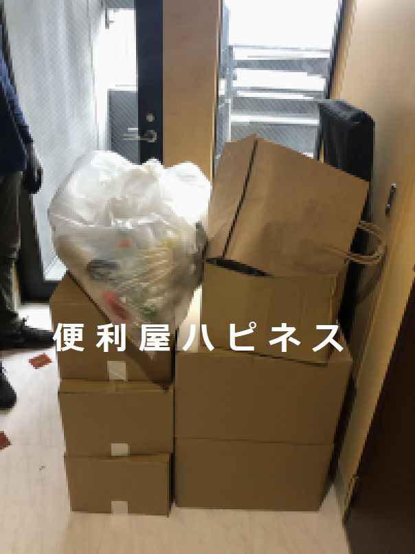 千葉県船橋市美容ガススプレー｜期限切れスプレー缶廃棄処分