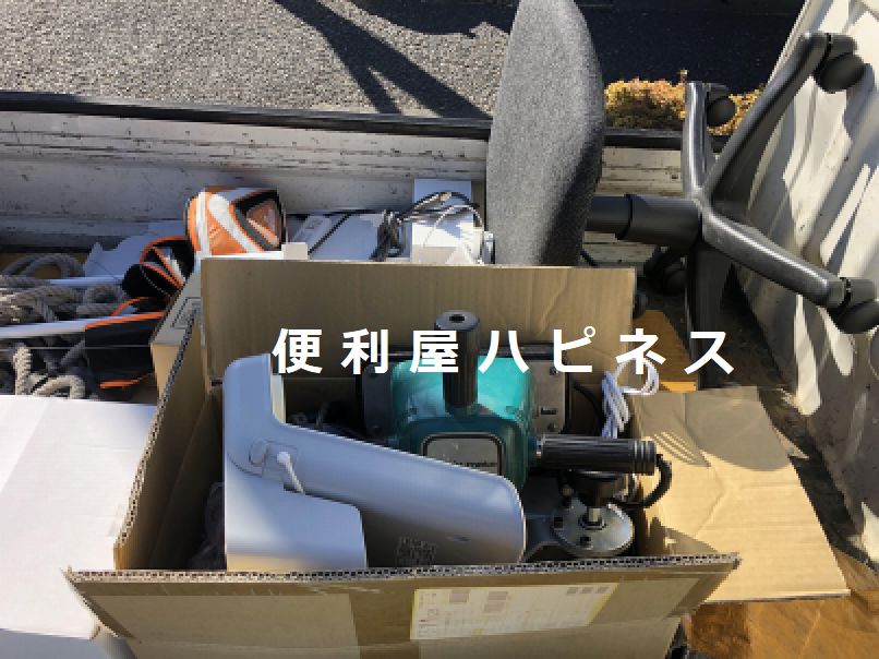 江東区亀戸電気マッサージ按摩器と不用品まとめて廃棄処分
