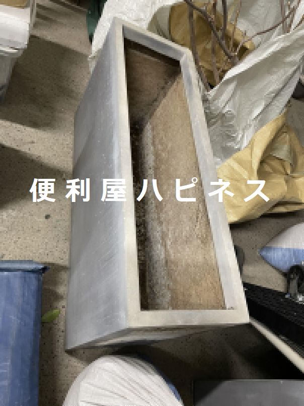 さいたま市中央区不用品回収｜大型プランター 植木鉢 不用品同時処分