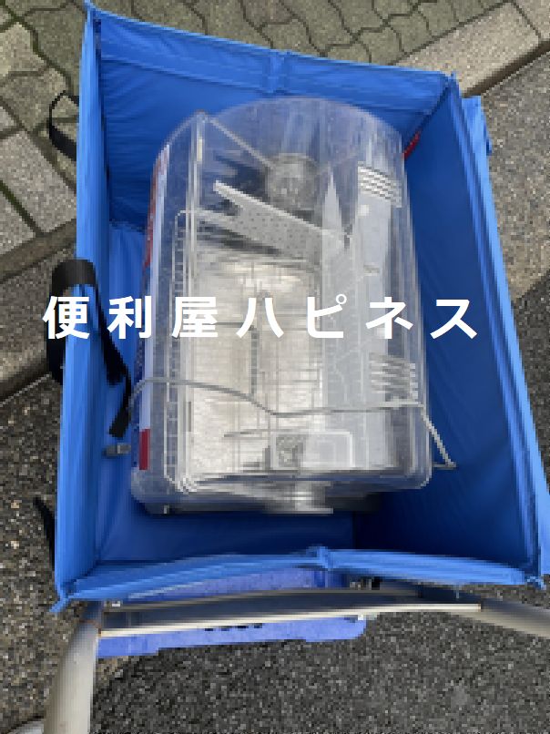 文京区本郷食洗器・食器洗い乾燥機緊急即日処分